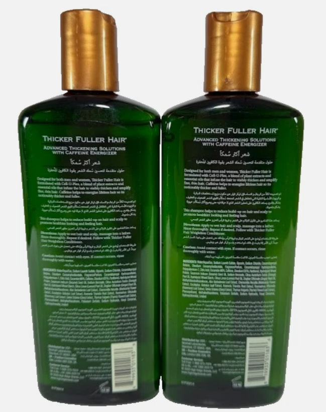 2 Thicker Fuller Hair Shampoo Cell-U-Plex w/ Caffeine Revitalizing for Hair 12oz